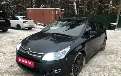 Citroen C4 II рестайлинг, 2008 год, 290 000 рублей, 1 фотография