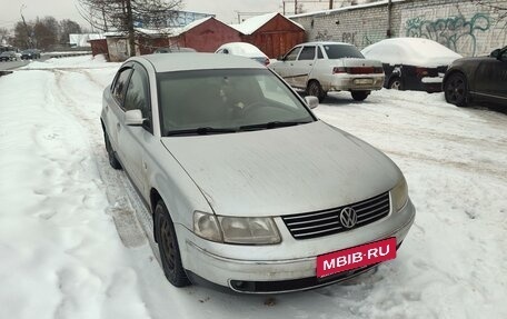 Volkswagen Passat B5+ рестайлинг, 1997 год, 345 000 рублей, 1 фотография