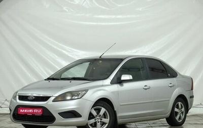 Ford Focus II рестайлинг, 2005 год, 399 000 рублей, 1 фотография