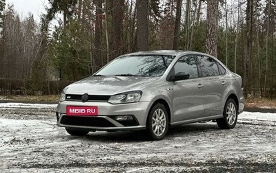 Volkswagen Polo VI (EU Market), 2018 год, 1 229 000 рублей, 1 фотография