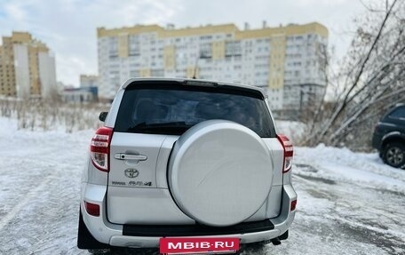 Toyota RAV4, 2011 год, 1 800 000 рублей, 6 фотография