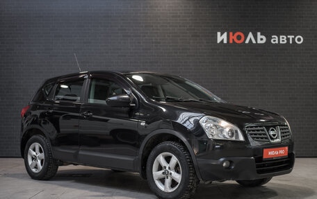 Nissan Qashqai, 2008 год, 855 000 рублей, 3 фотография