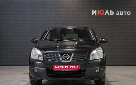 Nissan Qashqai, 2008 год, 855 000 рублей, 2 фотография