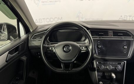 Volkswagen Tiguan II, 2018 год, 2 730 000 рублей, 19 фотография