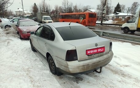 Volkswagen Passat B5+ рестайлинг, 1997 год, 345 000 рублей, 2 фотография