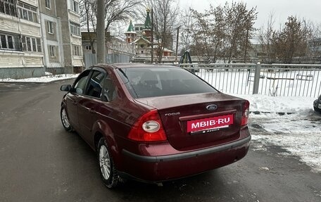 Ford Focus II рестайлинг, 2005 год, 399 999 рублей, 5 фотография