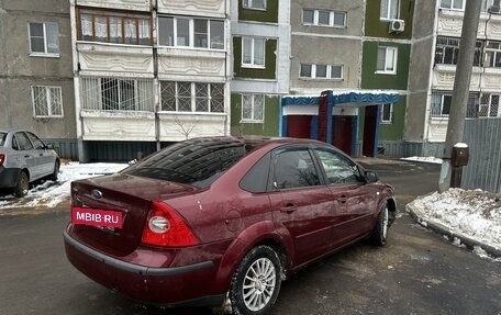 Ford Focus II рестайлинг, 2005 год, 399 999 рублей, 7 фотография