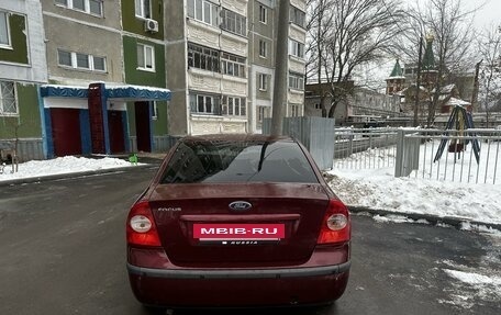 Ford Focus II рестайлинг, 2005 год, 399 999 рублей, 6 фотография