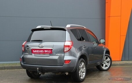 Toyota RAV4, 2010 год, 1 749 000 рублей, 4 фотография