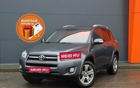 Toyota RAV4, 2010 год, 1 749 000 рублей, 2 фотография