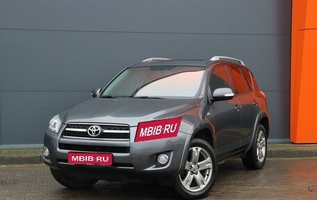 Toyota RAV4, 2010 год, 1 749 000 рублей, 1 фотография