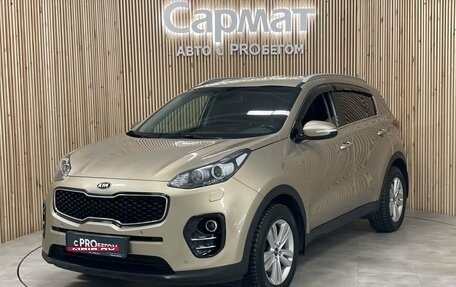 KIA Sportage IV рестайлинг, 2017 год, 2 070 000 рублей, 1 фотография