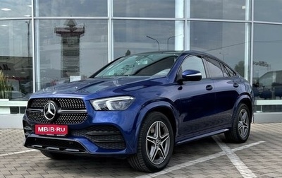 Mercedes-Benz GLE Coupe, 2020 год, 7 769 000 рублей, 1 фотография