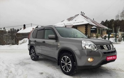 Nissan X-Trail, 2013 год, 1 650 000 рублей, 1 фотография