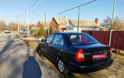 Hyundai Accent II, 2007 год, 515 000 рублей, 1 фотография