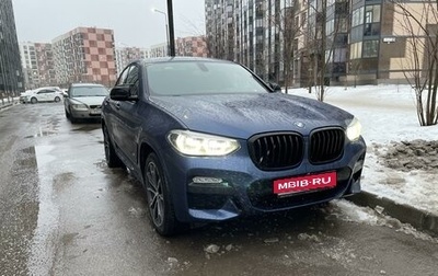 BMW X4, 2019 год, 4 750 000 рублей, 1 фотография