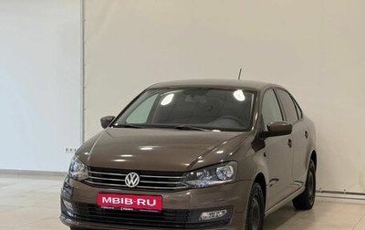 Volkswagen Polo VI (EU Market), 2015 год, 1 135 000 рублей, 1 фотография