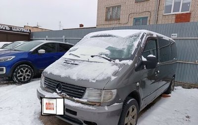 Mercedes-Benz Vito, 1998 год, 312 000 рублей, 1 фотография