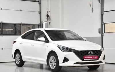 Hyundai Solaris II рестайлинг, 2022 год, 1 749 000 рублей, 1 фотография