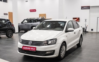 Volkswagen Polo VI (EU Market), 2019 год, 1 320 000 рублей, 1 фотография