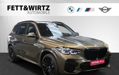 BMW X5, 2022 год, 9 460 000 рублей, 1 фотография