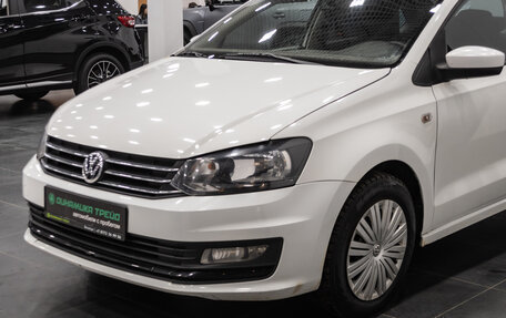 Volkswagen Polo VI (EU Market), 2019 год, 1 320 000 рублей, 3 фотография