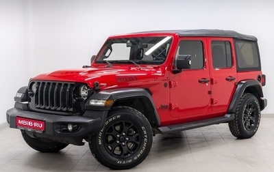 Jeep Wrangler, 2020 год, 4 370 000 рублей, 1 фотография