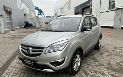 Changan CS35, 2018 год, 1 150 000 рублей, 1 фотография