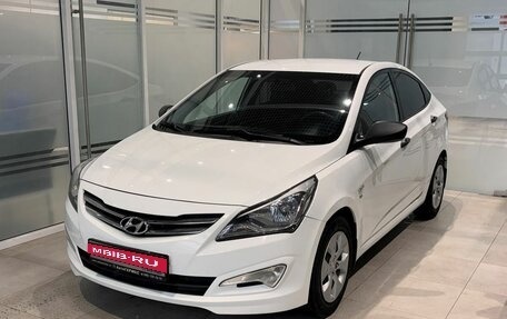 Hyundai Solaris II рестайлинг, 2014 год, 1 050 000 рублей, 1 фотография