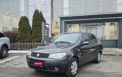 Fiat Albea I рестайлинг, 2007 год, 359 000 рублей, 1 фотография