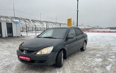 Mitsubishi Lancer IX, 2003 год, 330 000 рублей, 1 фотография