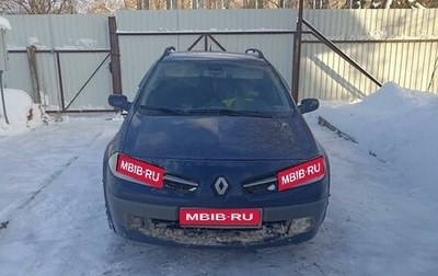 Renault Megane II, 2008 год, 400 000 рублей, 1 фотография