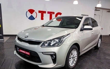 KIA Rio IV, 2019 год, 1 213 000 рублей, 1 фотография