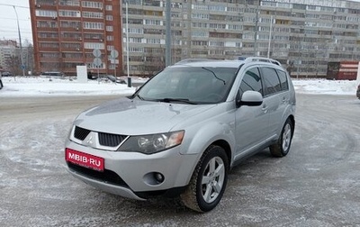 Mitsubishi Outlander III рестайлинг 3, 2008 год, 1 180 000 рублей, 1 фотография