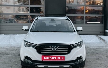 FAW Besturn X40 I, 2020 год, 1 580 000 рублей, 8 фотография