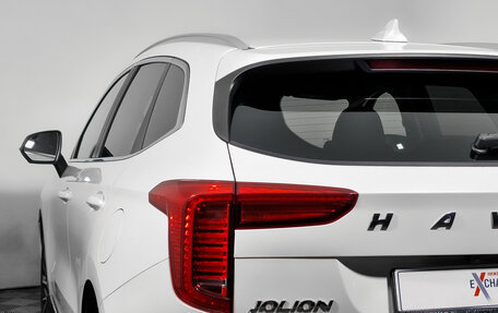 Haval Jolion, 2023 год, 2 029 000 рублей, 9 фотография