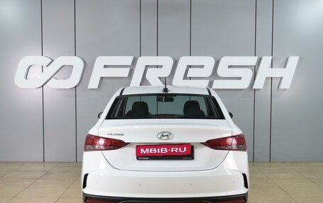 Hyundai Solaris II рестайлинг, 2021 год, 1 524 000 рублей, 4 фотография