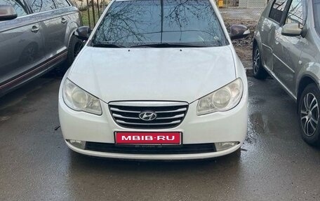 Hyundai Elantra IV, 2010 год, 870 000 рублей, 1 фотография