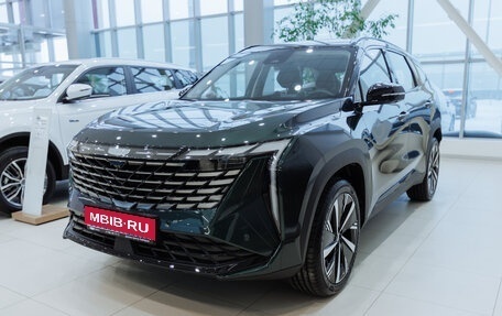 Geely Atlas, 2024 год, 3 928 274 рублей, 1 фотография