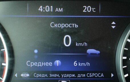 Nissan Murano, 2017 год, 2 500 000 рублей, 13 фотография