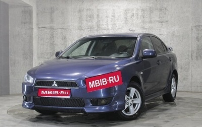 Mitsubishi Lancer IX, 2008 год, 685 000 рублей, 1 фотография