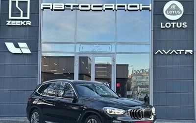 BMW X3, 2019 год, 5 200 000 рублей, 1 фотография