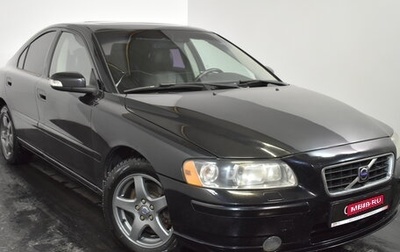 Volvo S60 III, 2007 год, 729 000 рублей, 1 фотография