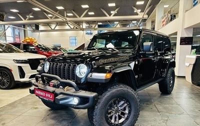 Jeep Wrangler, 2024 год, 196 950 рублей, 1 фотография