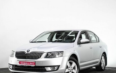 Skoda Octavia, 2013 год, 1 180 000 рублей, 1 фотография