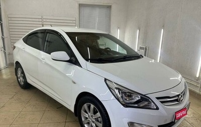 Hyundai Solaris II рестайлинг, 2014 год, 1 125 000 рублей, 1 фотография