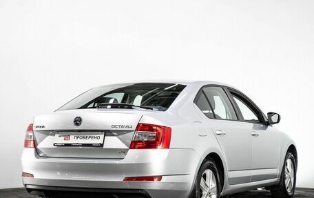 Skoda Octavia, 2013 год, 1 180 000 рублей, 4 фотография