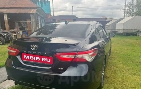 Toyota Camry, 2019 год, 2 900 000 рублей, 2 фотография