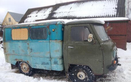 ЛуАЗ 3151, 1990 год, 110 000 рублей, 8 фотография