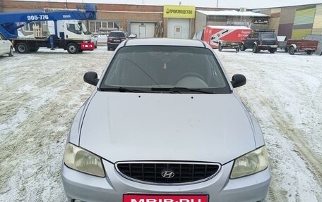 Hyundai Accent II, 2007 год, 430 000 рублей, 1 фотография